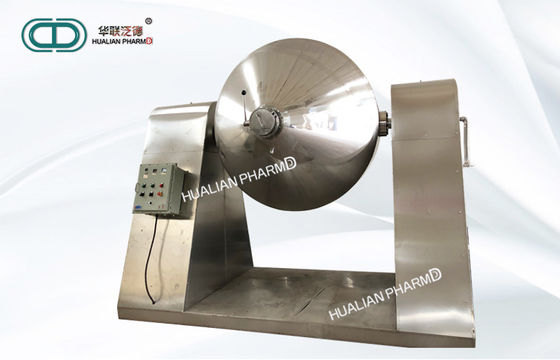 Secagem de vácuo industrial 550kgs do secador do vácuo do cone dobro 304 316L personalizada