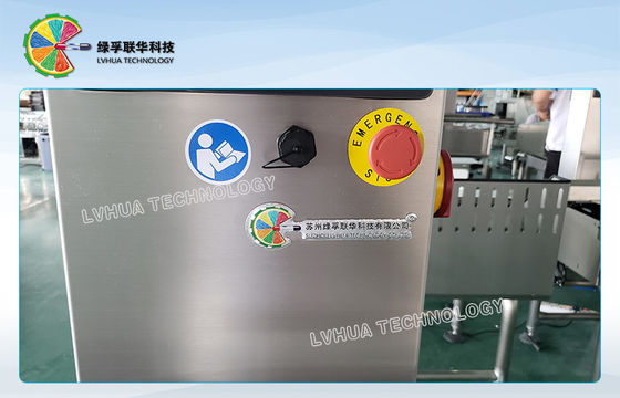 Máquina de classificação do peso da série do EW em produtos eletrônicos dos cuidados médicos da bebida do alimento